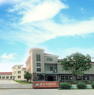 YICHEN