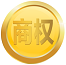 政研院