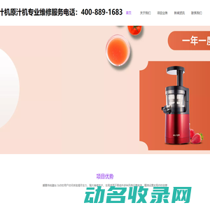 西安logo包装设计公司