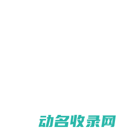 高压漩涡气泵